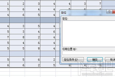 Excel怎么隔行求和？