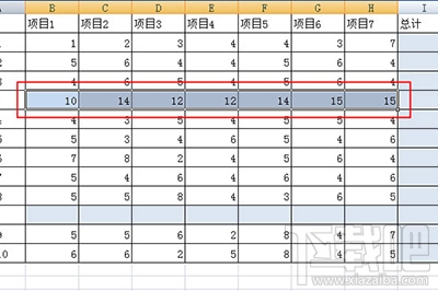 Excel怎么隔行求和？