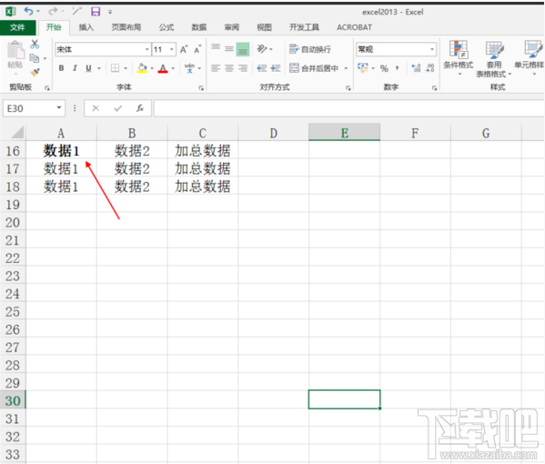 excel怎么批量使用格式刷？excel批量使用格式刷方法教程