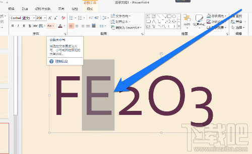 ppt中输入化学公式的步骤一览