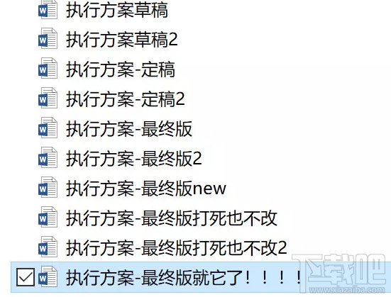 腾讯文档怎么同时修改文档?腾讯文档多人同时在线修改教程