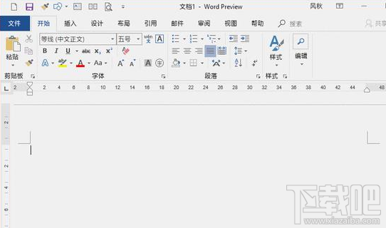 word怎么快速实现单词大小写转换？