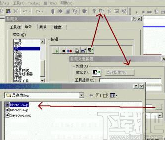 如何将Solidworks工程图转为CAD图纸的方法