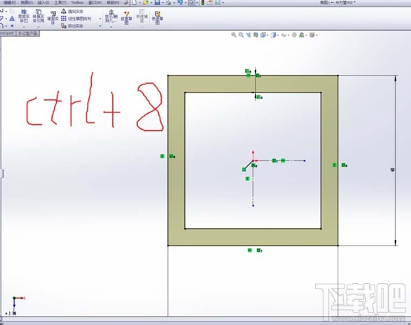 solidworks自定义快捷键的方法