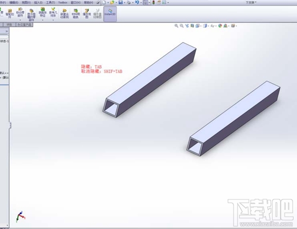 solidworks自定义快捷键的方法