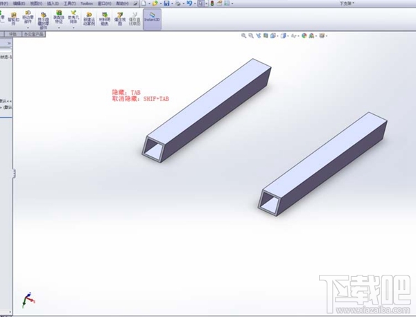 solidworks自定义快捷键的方法