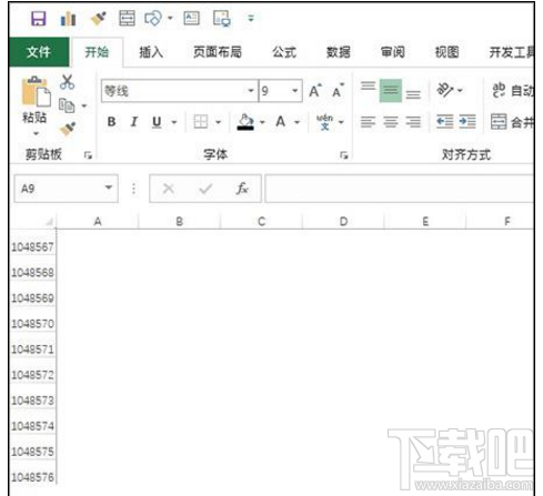 excel怎么快速选择同类型单元格?