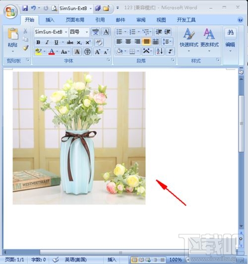 Word图片怎么添加注释？