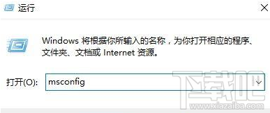 win10中打开excel2010无法显示内容怎么办？win10中打开excel2010无法显示内容解决方法