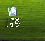 excel2010在WIN10中怎样将图片批量导出?excel2010在win10系统中图片批量导出方法