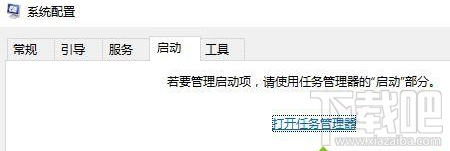 win10中打开excel2010无法显示内容怎么办？win10中打开excel2010无法显示内容解决方法