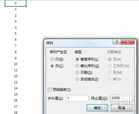 Excel表怎么快速填充0到1000？Excel快速填充0到1000教程