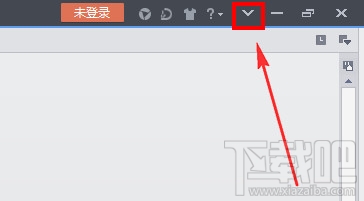 wps怎么调出工具栏？wps工具栏怎么调出来？