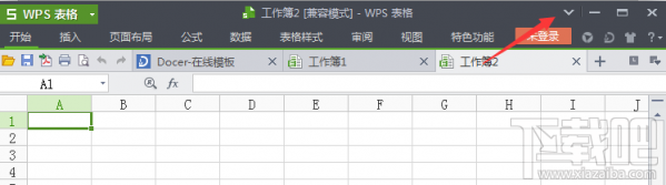 wps菜单栏隐藏怎么还原?wps工具栏隐藏怎么恢复?