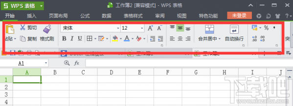 wps菜单栏隐藏怎么还原?wps工具栏隐藏怎么恢复?