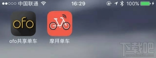 摩拜和ofo哪个好？摩拜单车和ofo小黄车区别对比