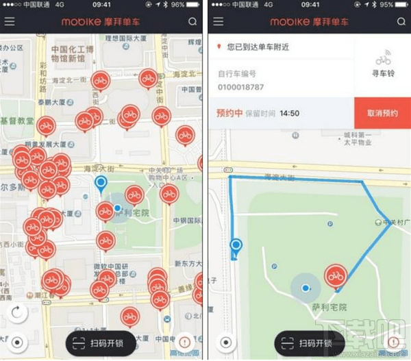 摩拜和ofo哪个好？摩拜单车和ofo小黄车区别对比