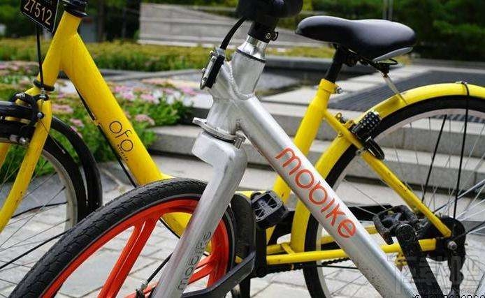 摩拜和ofo哪个好？摩拜单车和ofo小黄车区别对比