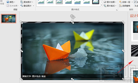 office更新后的10个实用功能 office功能体验教程