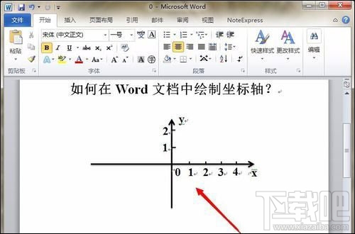 如何在word中画坐标轴？Word画坐标轴教程