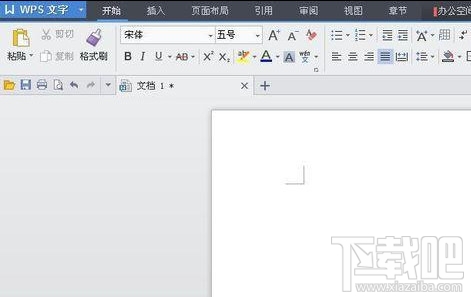 wps2016怎么打分数?