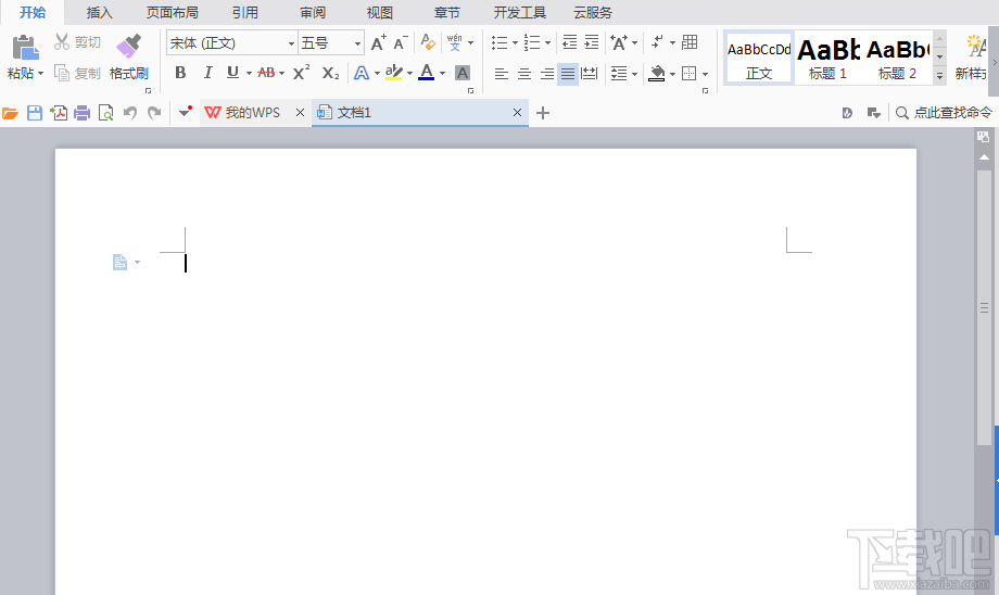 WPS2016中闪电形状怎么输入?
