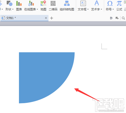 WPS2016怎么画扇形四分之一圆方法