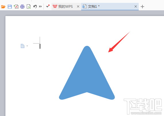 WPS2016怎么画圆角箭头?