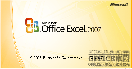 Excel简繁转换功能失效怎么办？