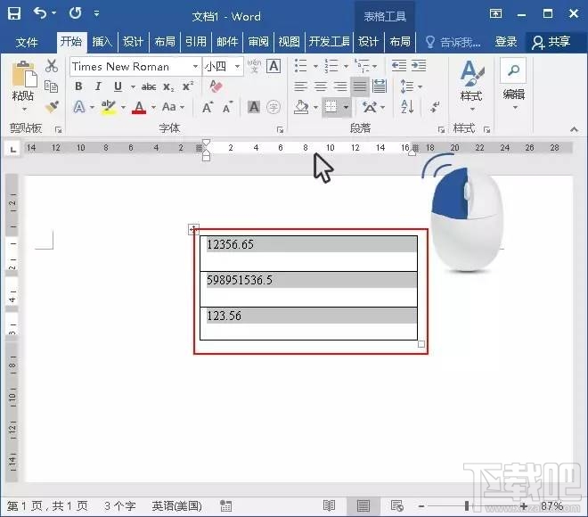 word2016怎么对齐小数点