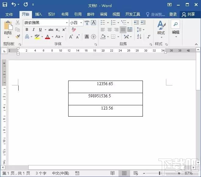 word2016怎么对齐小数点
