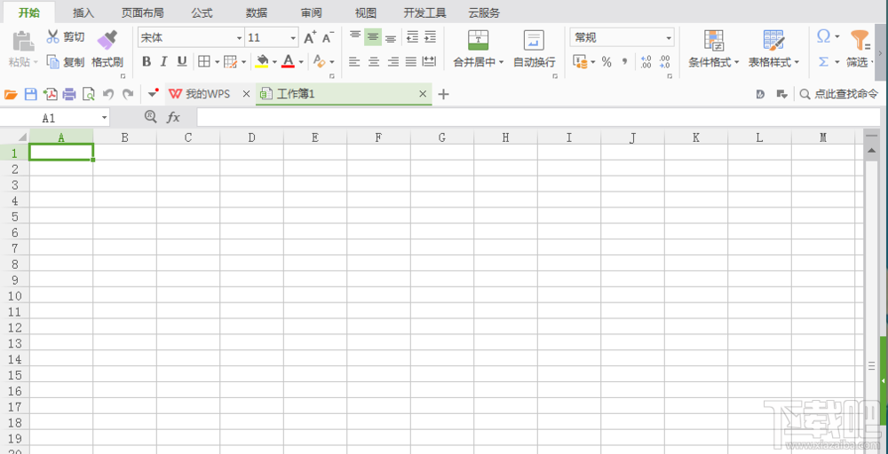 WPS表格2016五边形如何画
