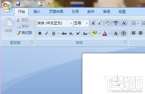 excel2016怎么快速打乘除符号
