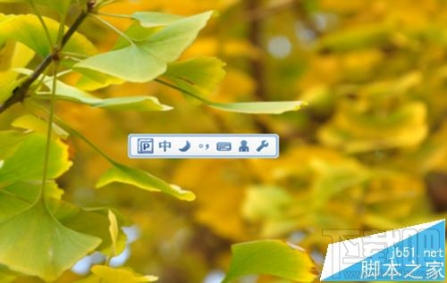 excel2016怎么快速打乘除符号
