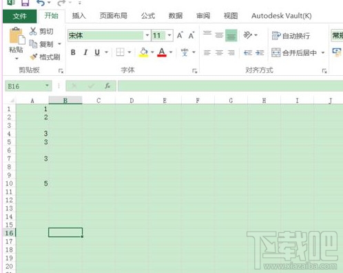Excel2016怎么找回未保存内容