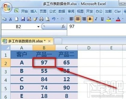 excel2016怎么汇总多个表格组成一个大表
