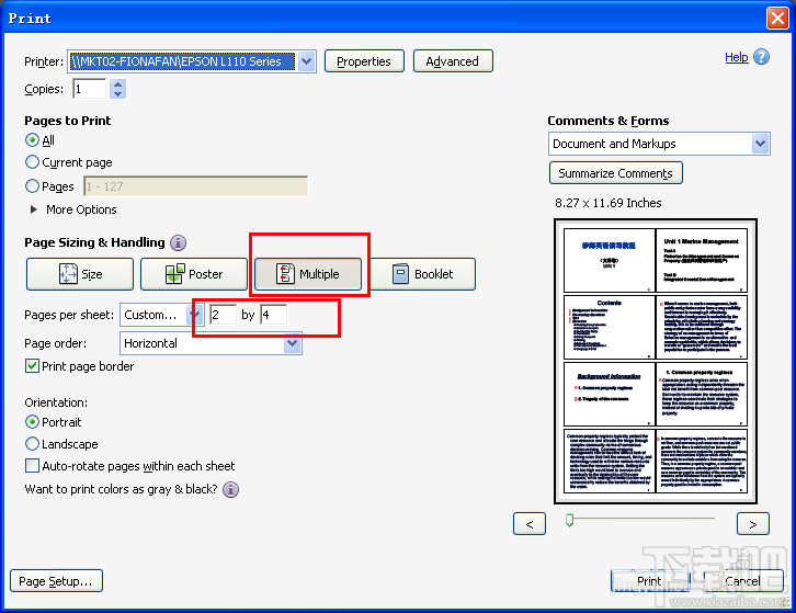 ppt打印幻灯片怎么充满A4纸