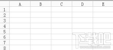 wps2016中表格大小如何调整