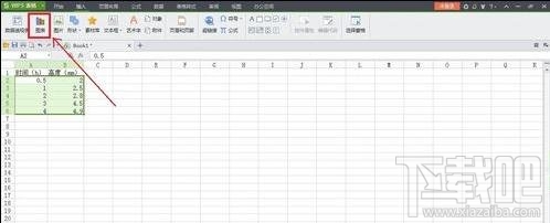 WPS表格2016直线回归方程怎么做