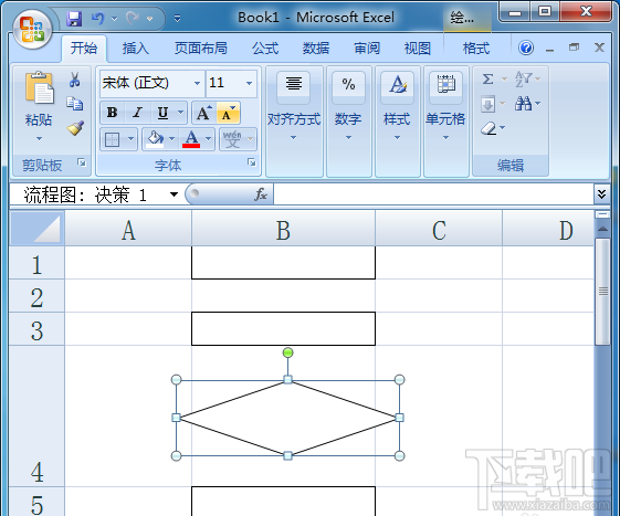 Excel2016出库和入库的流程图怎么绘制