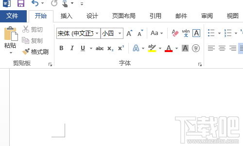 Word2016怎么找回浮动工具栏