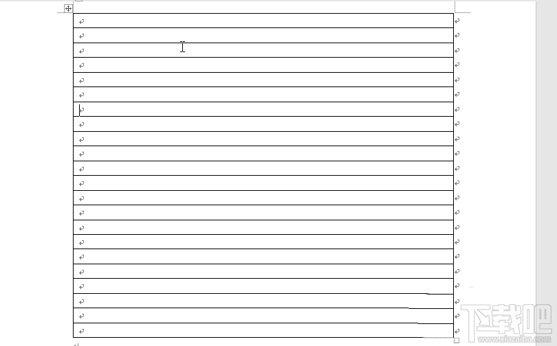 wps2016信纸怎么制作