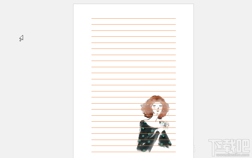 wps2016信纸怎么制作