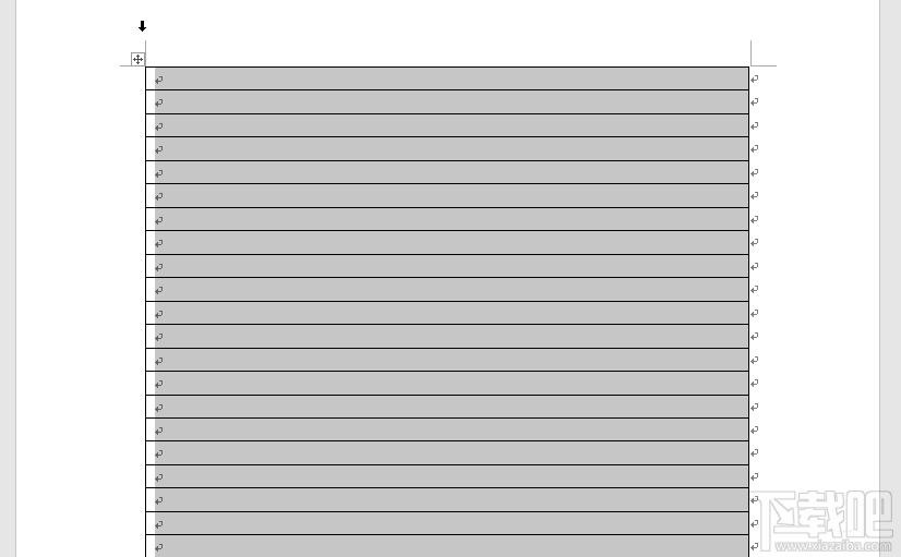 wps2016信纸怎么制作
