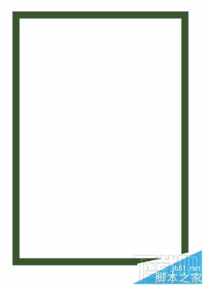 WPS2016价格表怎么绘制