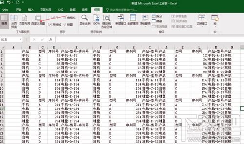 EXCEL2016多个视框图如何添加
