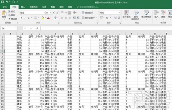 EXCEL2016多个视框图如何添加