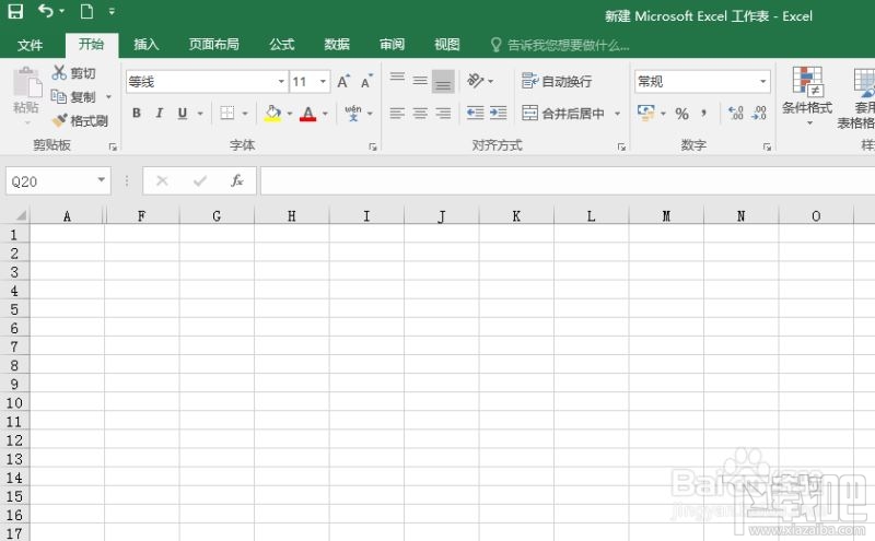 EXCEL2016数据分列批量编辑如何进行