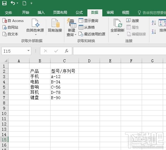 EXCEL2016数据分列批量编辑如何进行