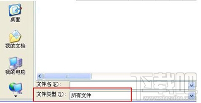 ppt中怎么插入动图？在ppt中插入动图的方法